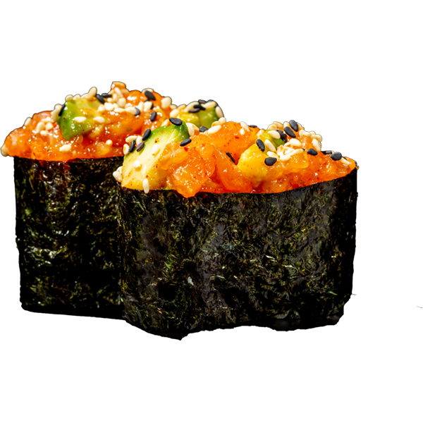 SAKE GUNKAN 2U