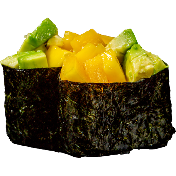 GUNKAN VEGETAL